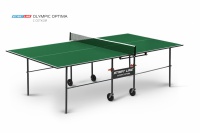 теннисный стол start line olympic optima с сеткой green